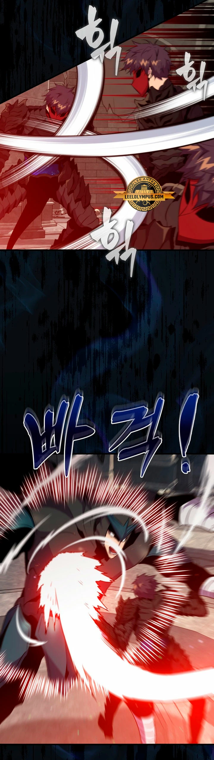 Ranker Dormido capítulo 114, página 20