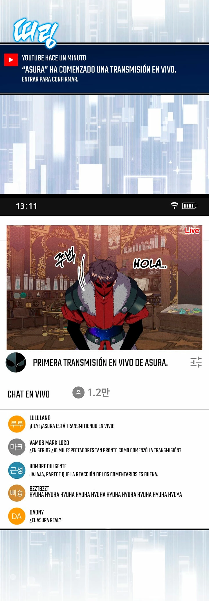 Ranker Dormido capítulo 114, página 43