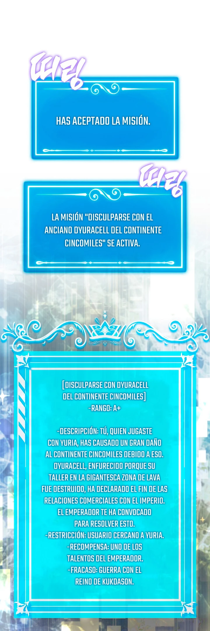Ranker Dormido capítulo 115, página 5
