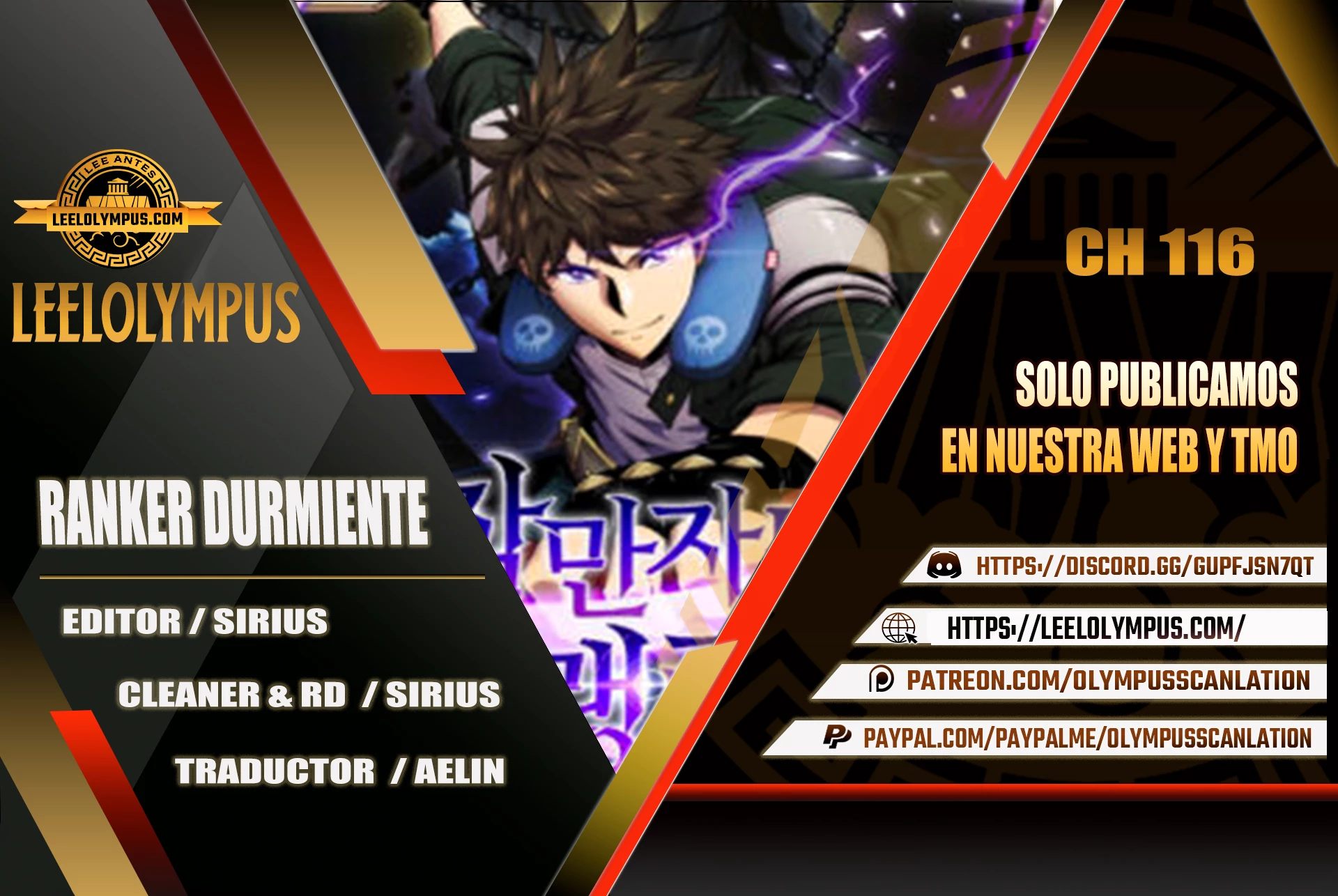 Ranker Dormido capítulo 116, página 1
