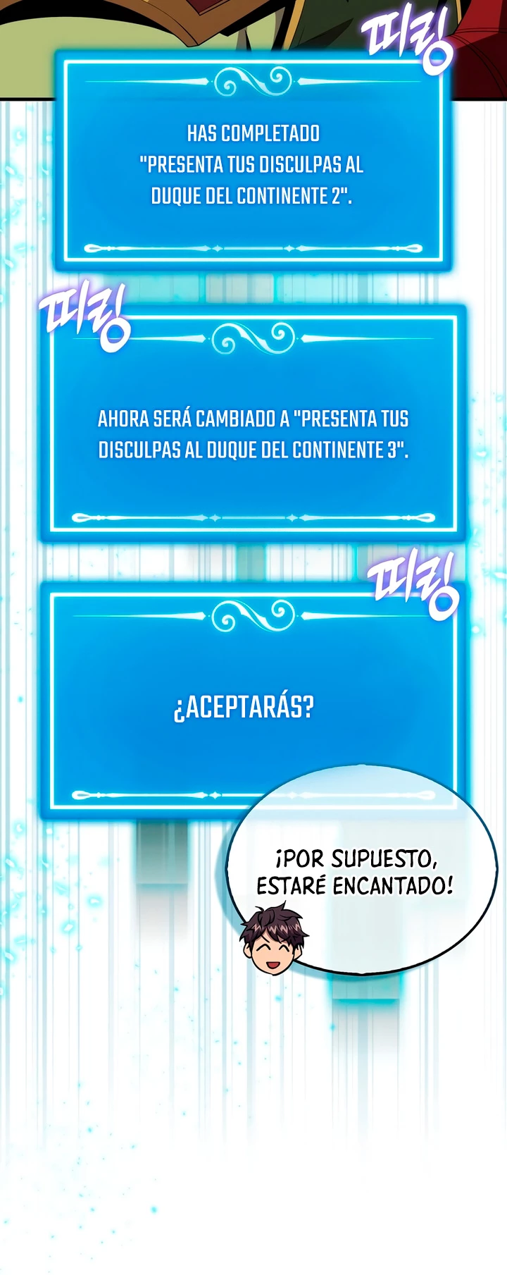 Ranker Dormido capítulo 116, página 9