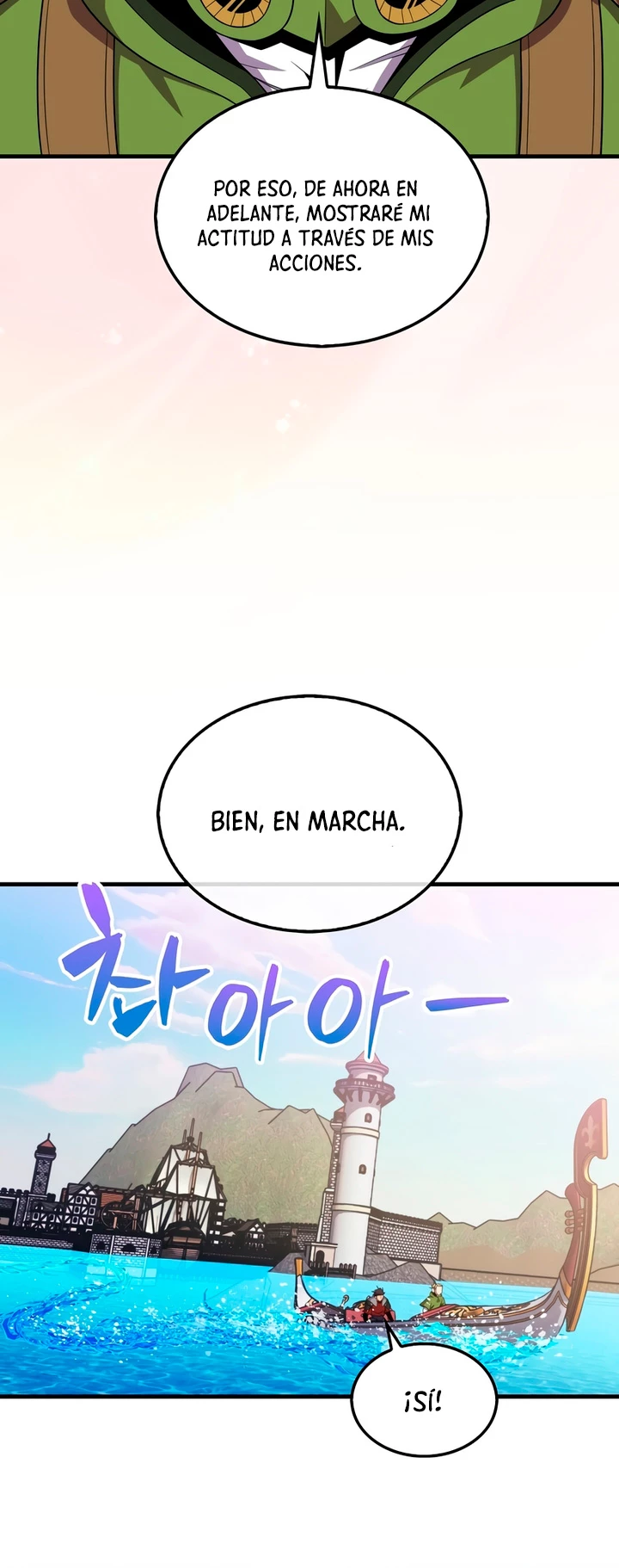 Ranker Dormido capítulo 116, página 14