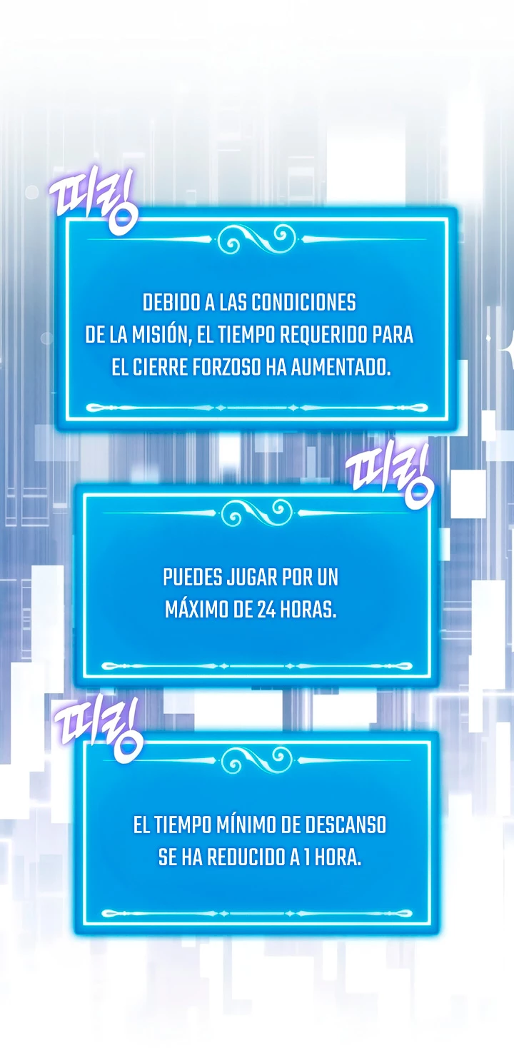 Ranker Dormido capítulo 116, página 15