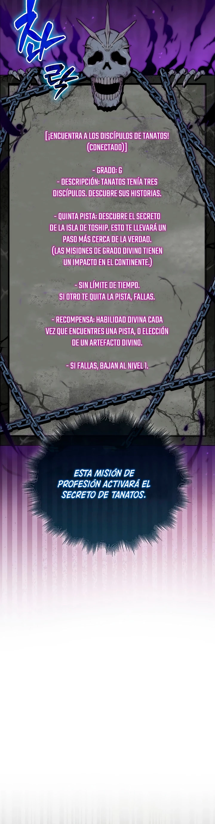 Ranker Dormido capítulo 116, página 53