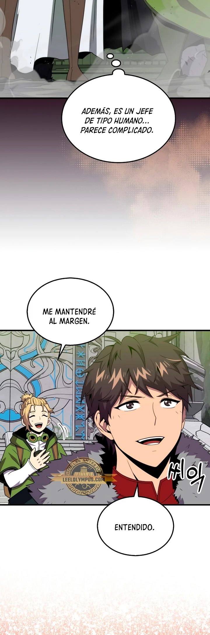 Ranker Dormido capítulo 117, página 4