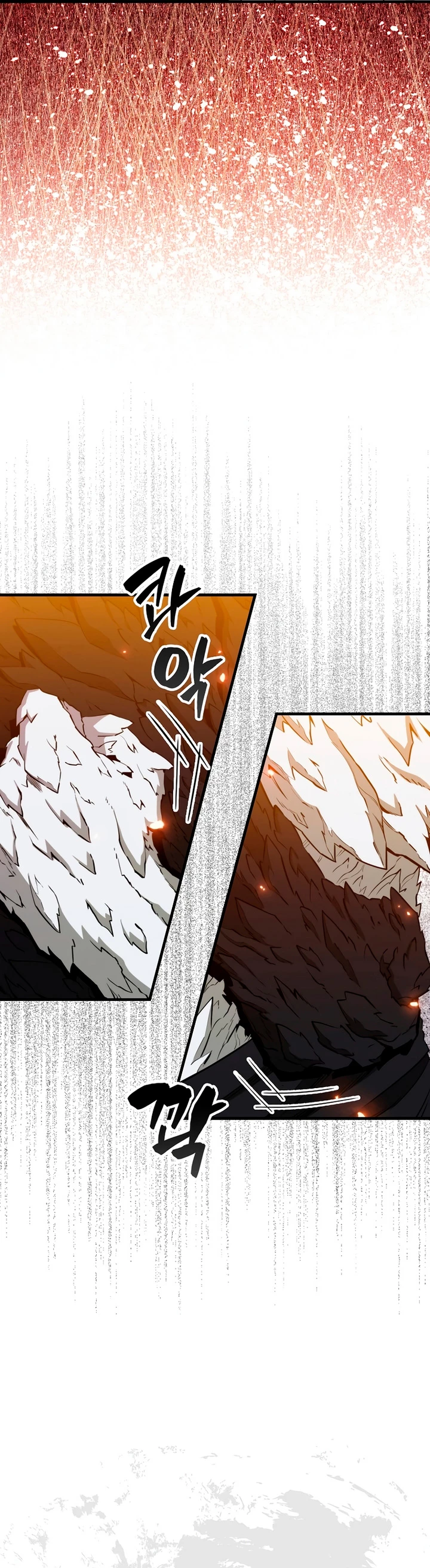 Ranker Dormido capítulo 117, página 6