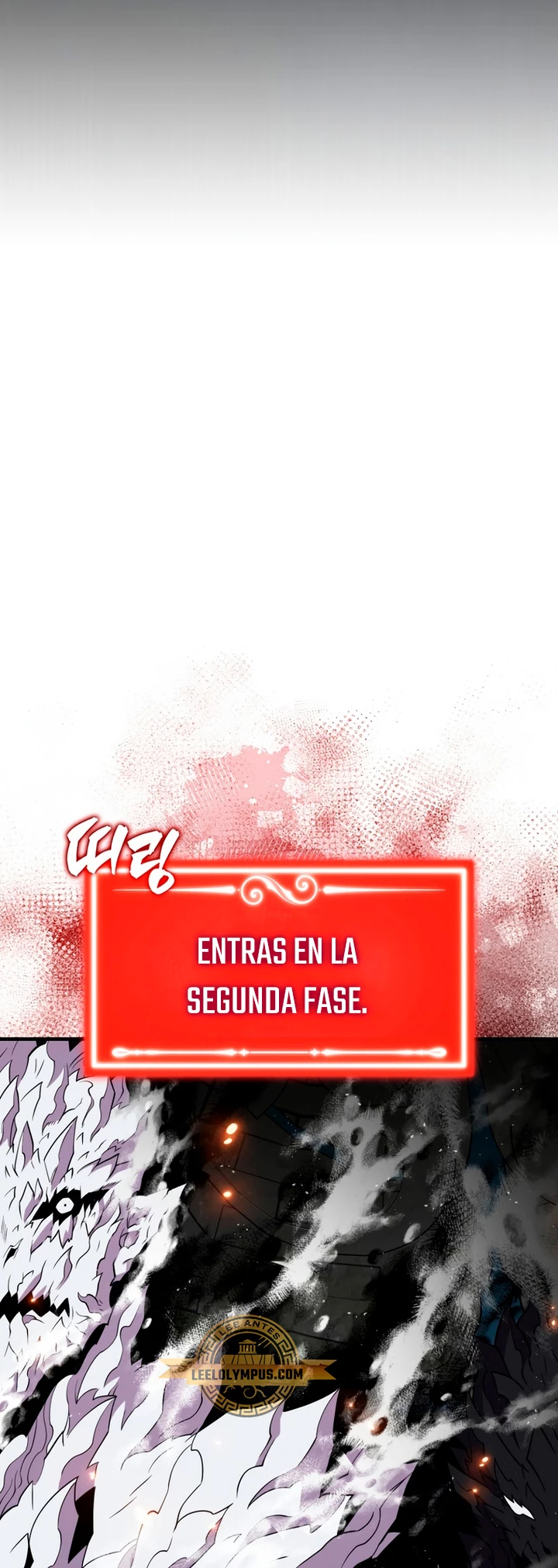 Ranker Dormido capítulo 117, página 45