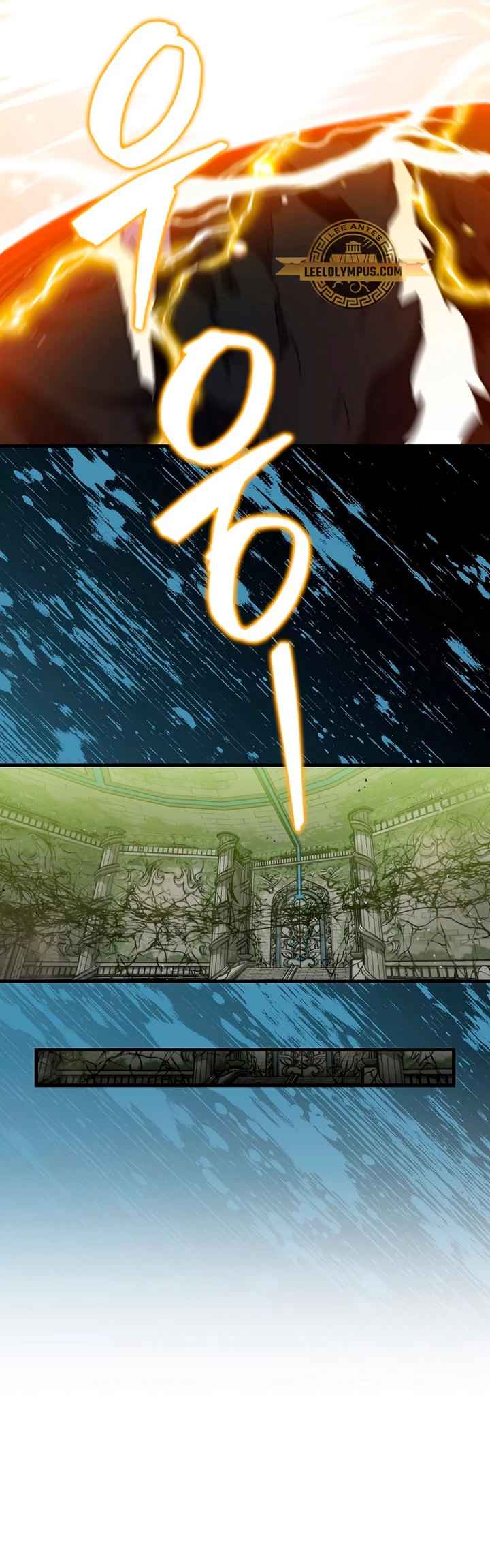 Ranker Dormido capítulo 117, página 48