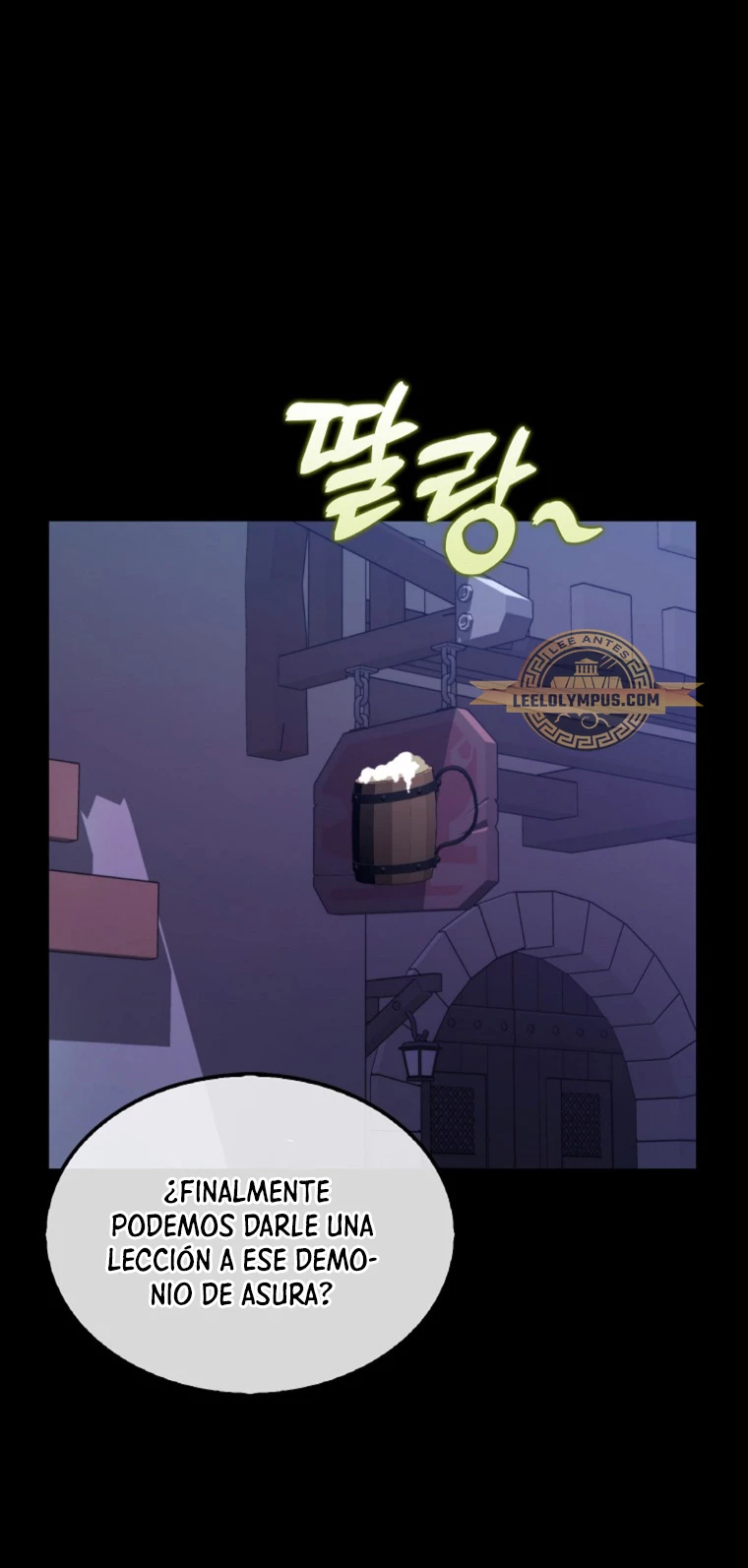 Ranker Dormido capítulo 118, página 2