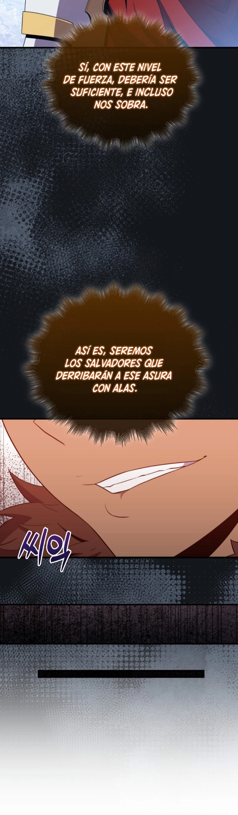 Ranker Dormido capítulo 118, página 11