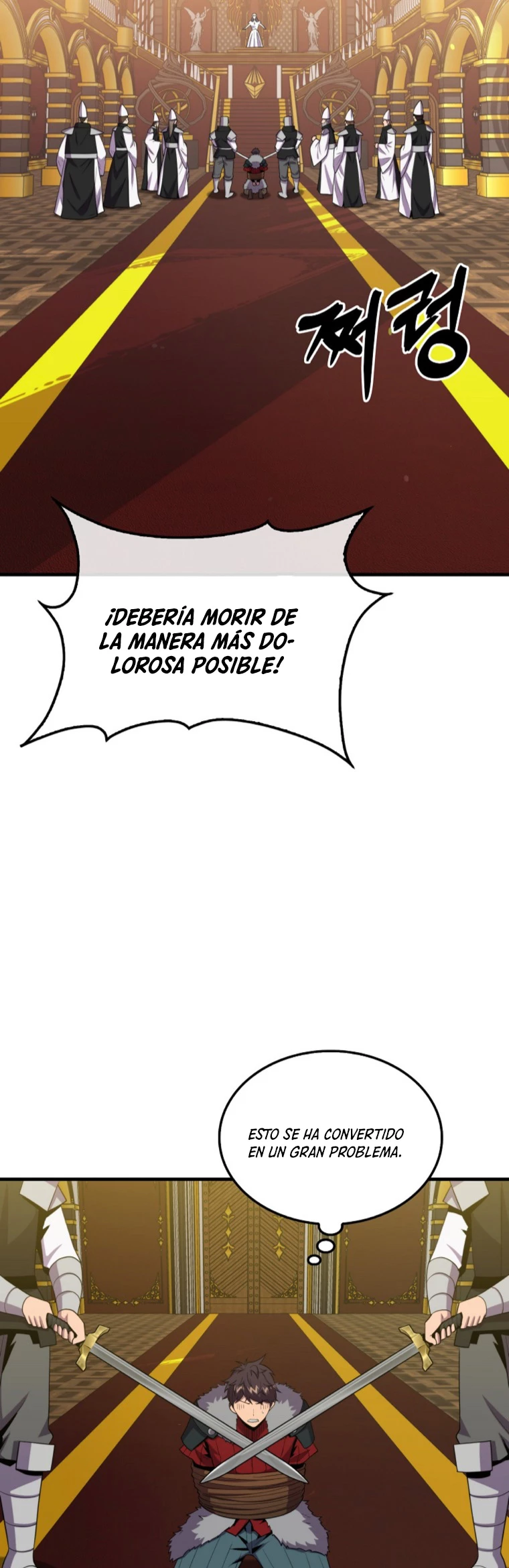 Ranker Dormido capítulo 118, página 14
