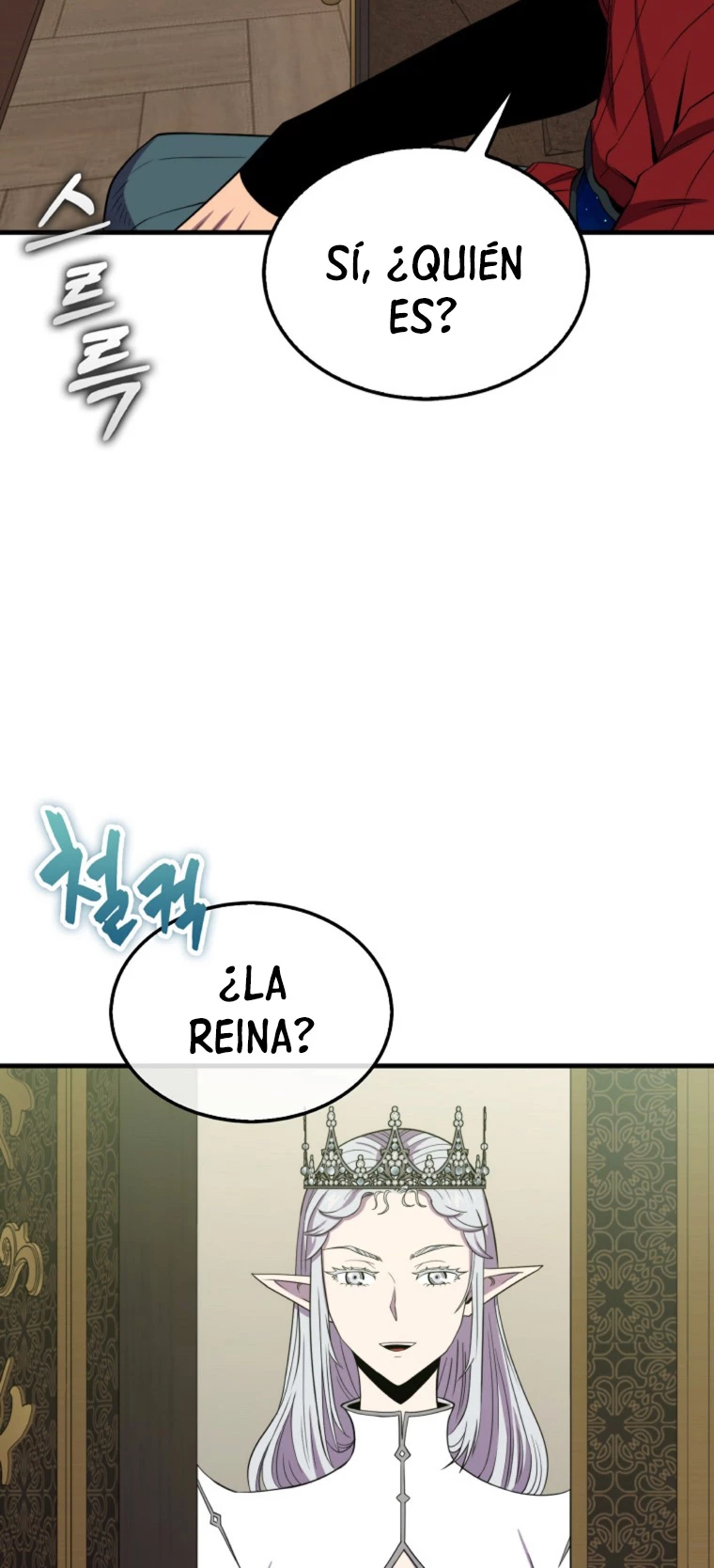 Ranker Dormido capítulo 118, página 31