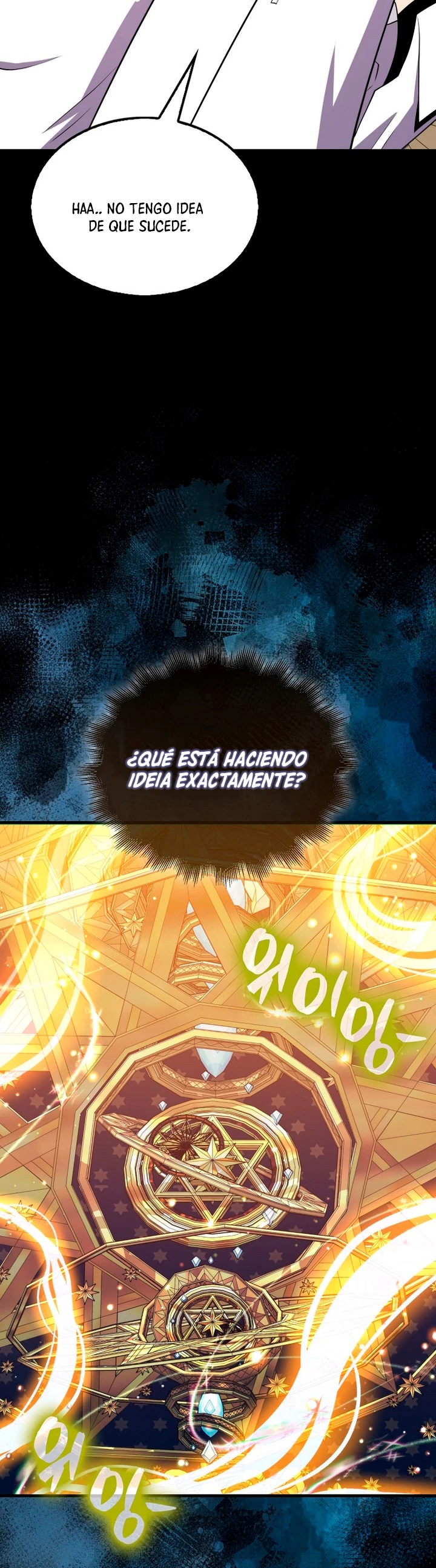 Ranker Dormido capítulo 119, página 18