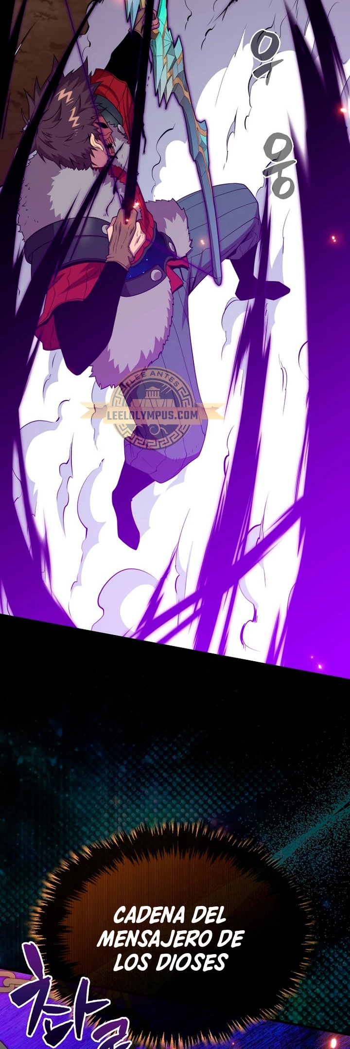 Ranker Dormido capítulo 119, página 33