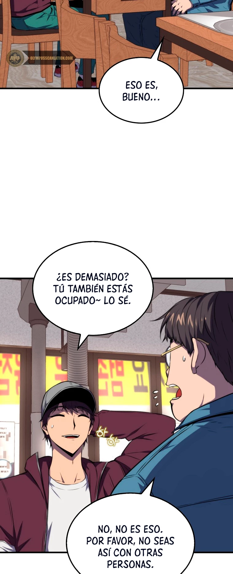 Ranker Dormido capítulo 12, página 5