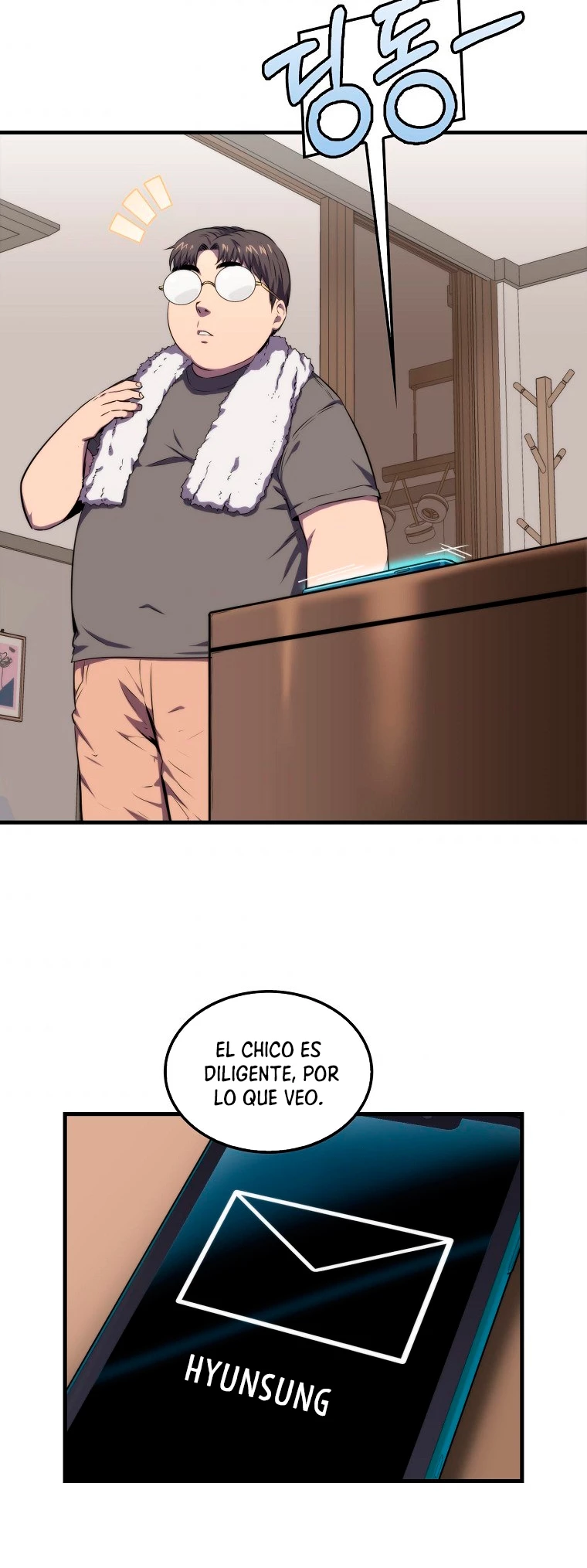 Ranker Dormido capítulo 12, página 23