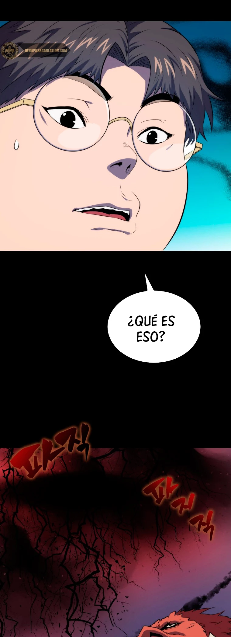 Ranker Dormido capítulo 12, página 43
