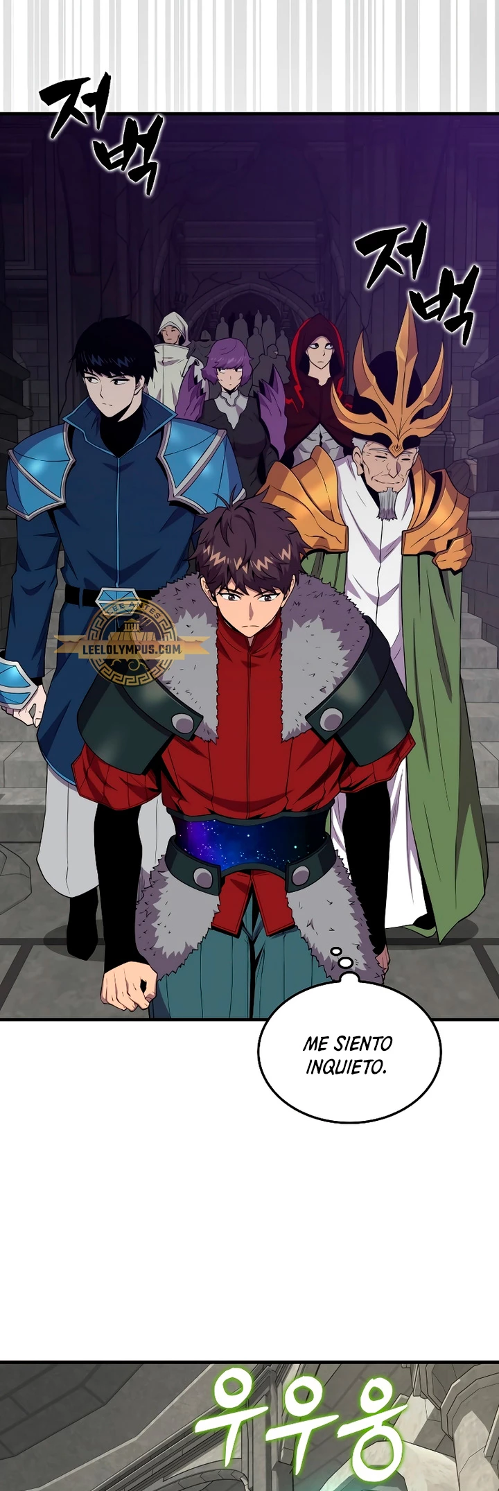 Ranker Dormido capítulo 120, página 6