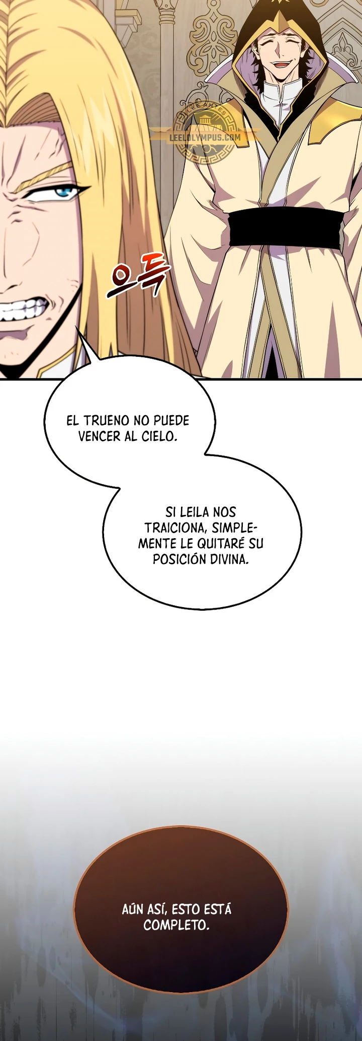 Ranker Dormido capítulo 120, página 29
