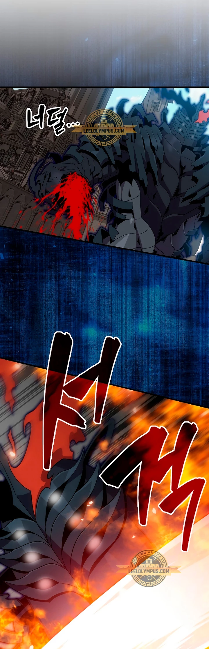 Ranker Dormido capítulo 120, página 55