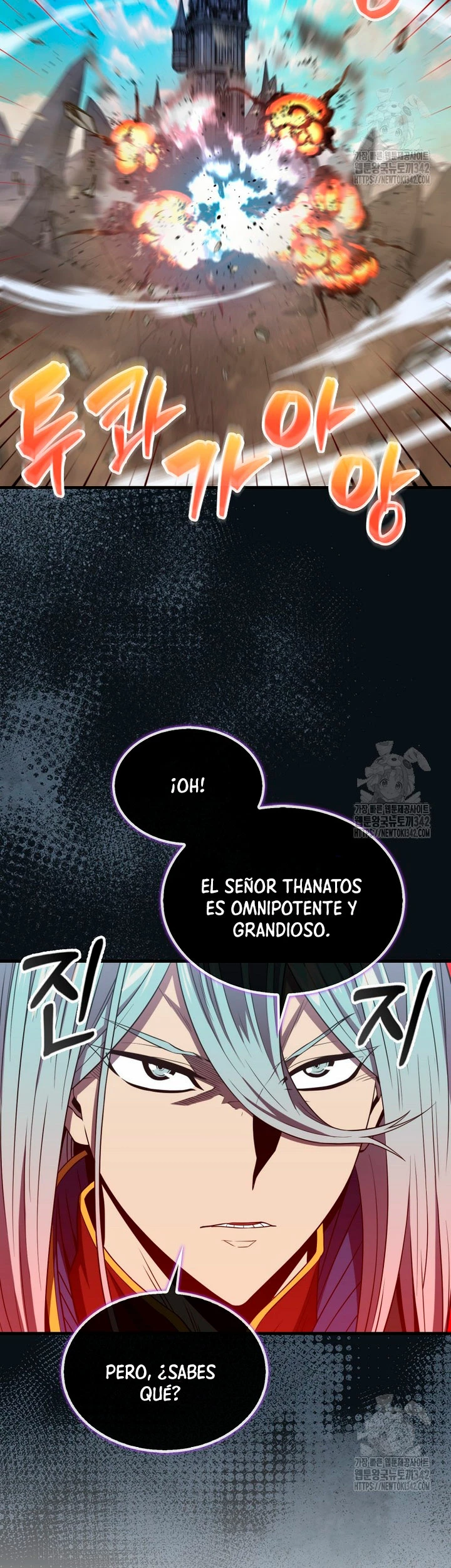 Ranker Dormido capítulo 121, página 15