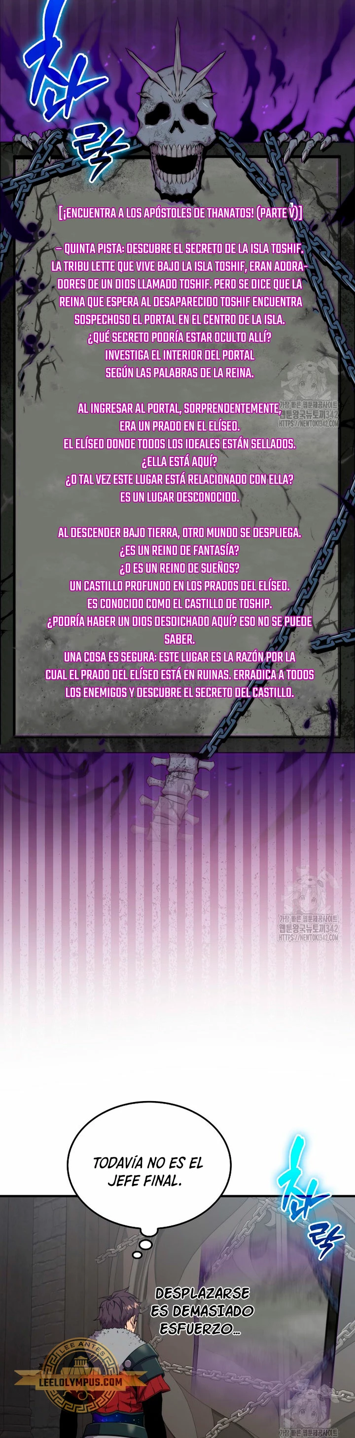 Ranker Dormido capítulo 121, página 17