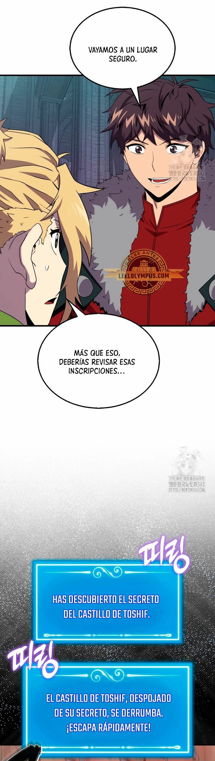 Ranker Dormido capítulo 121, página 42