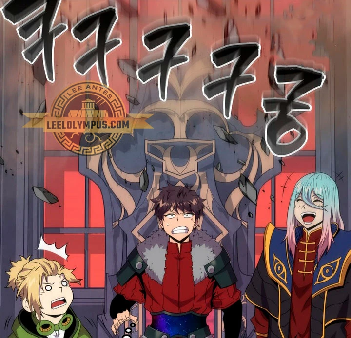 Ranker Dormido capítulo 121, página 43