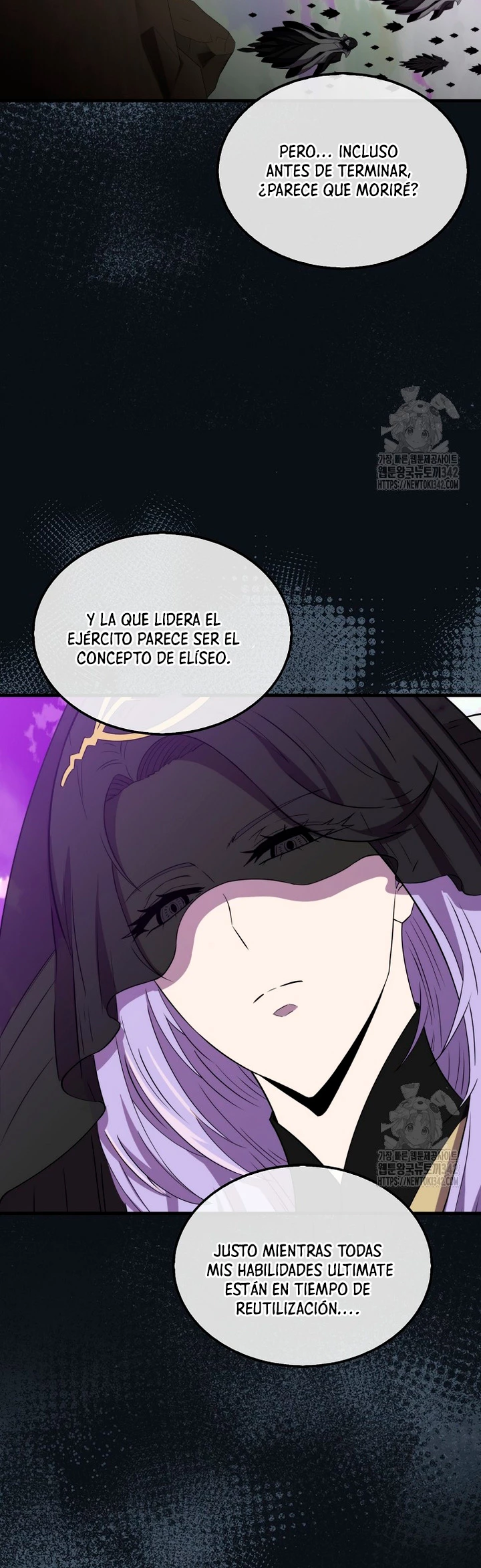 Ranker Dormido capítulo 122, página 3