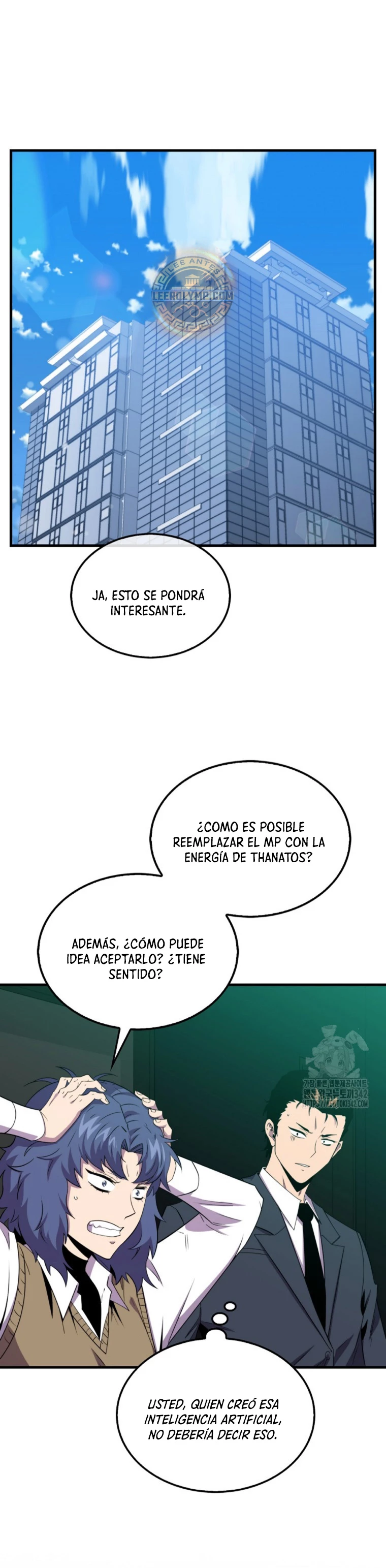 Ranker Dormido capítulo 123, página 2