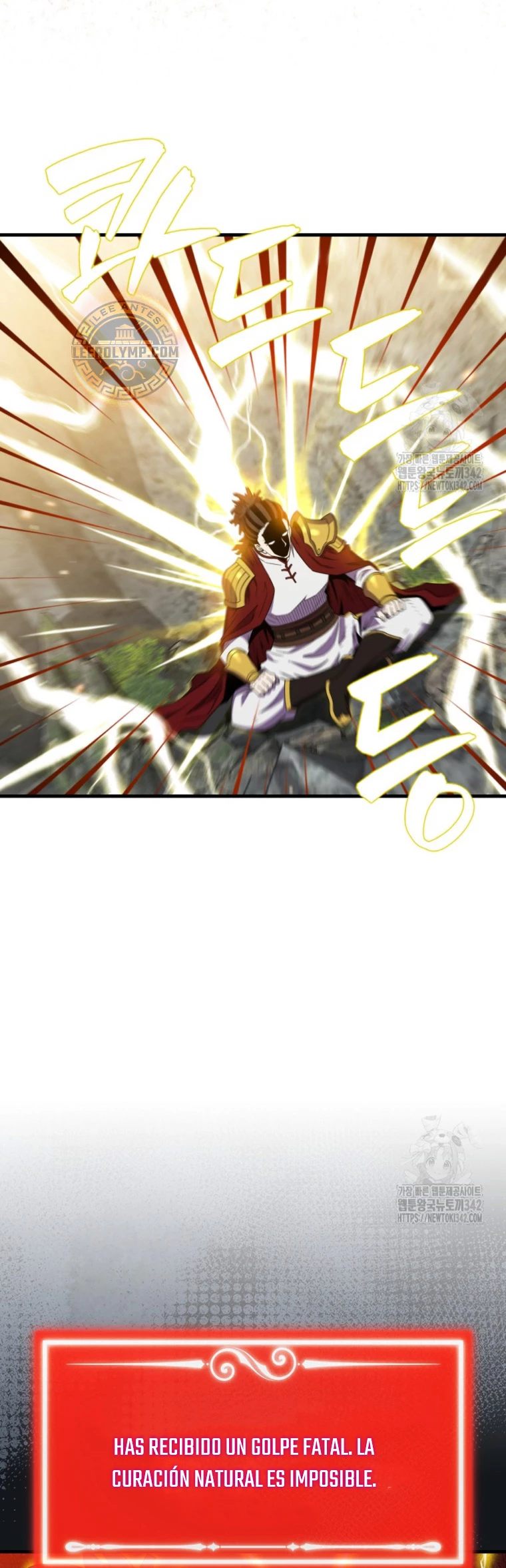 Ranker Dormido capítulo 123, página 16