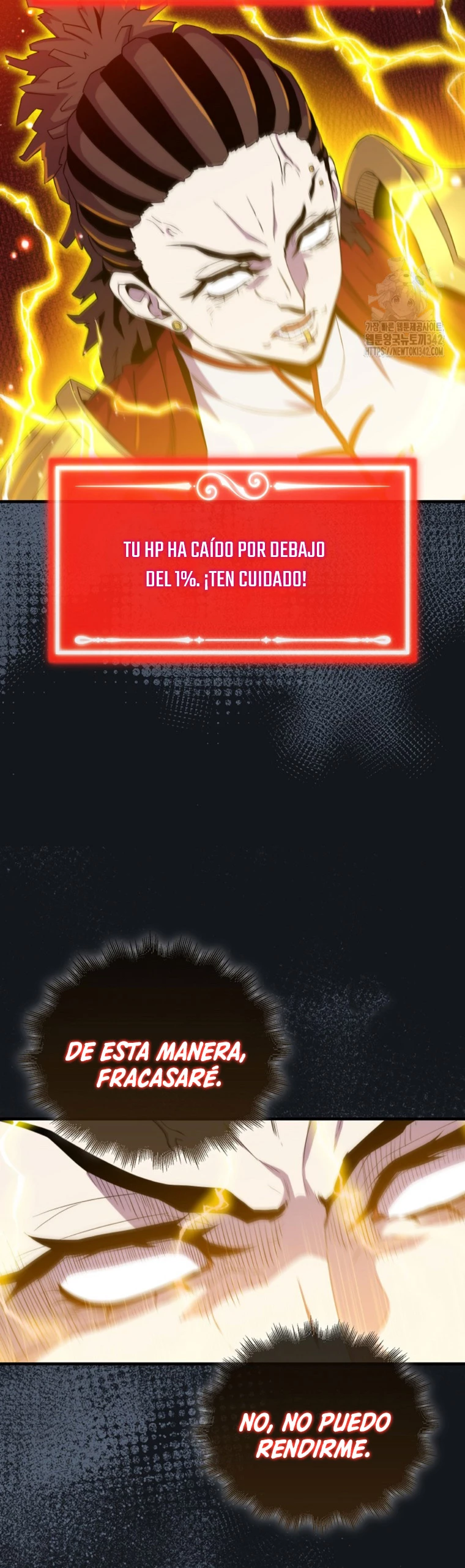 Ranker Dormido capítulo 123, página 17