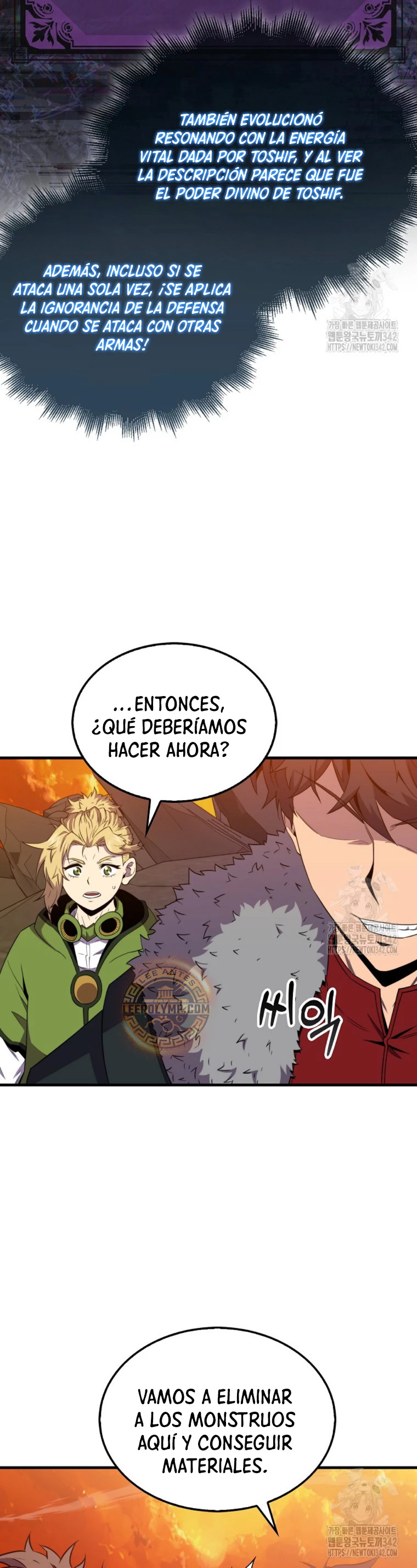 Ranker Dormido capítulo 123, página 34