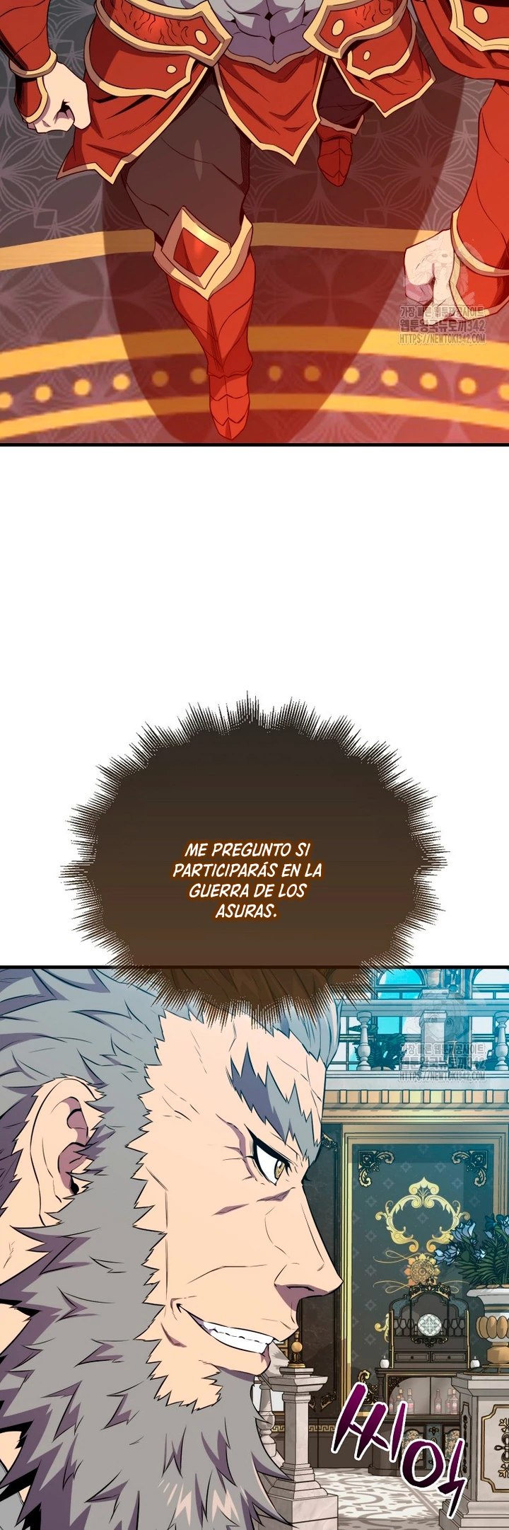Ranker Dormido capítulo 124, página 12