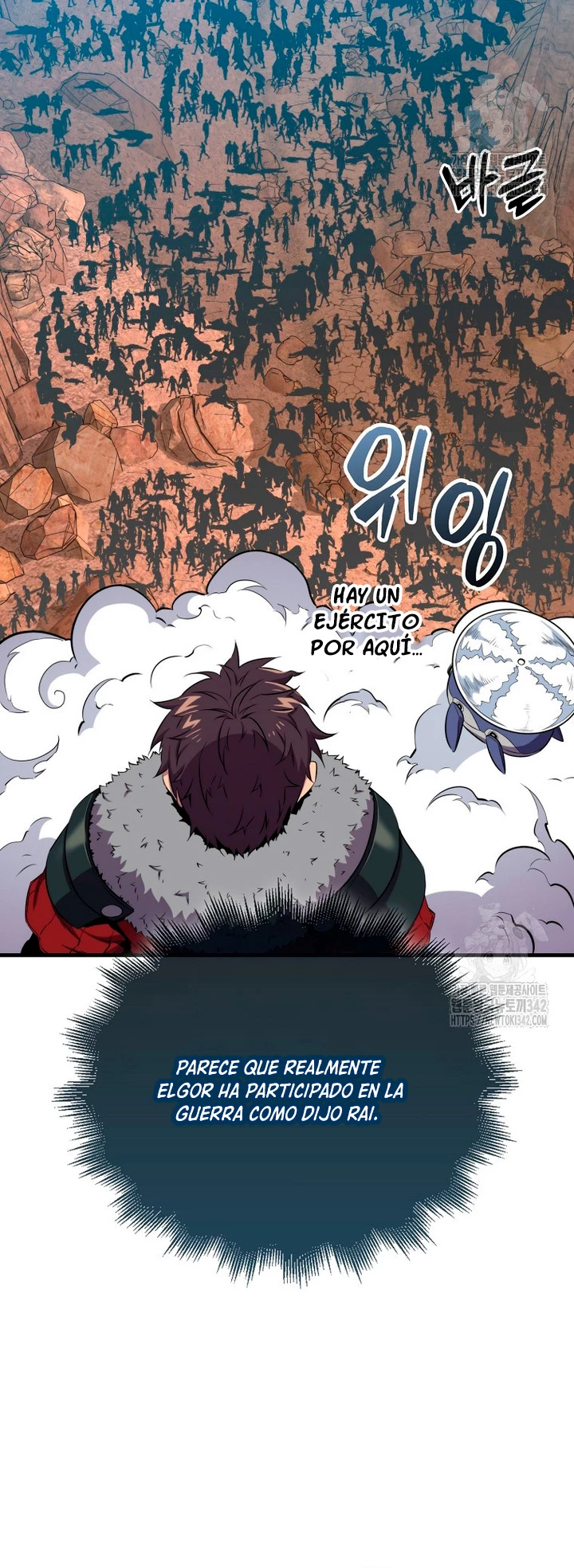 Ranker Dormido capítulo 124, página 14