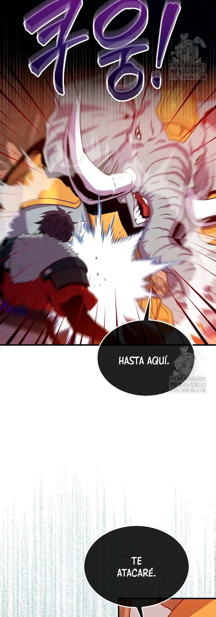 Ranker Dormido capítulo 124, página 21
