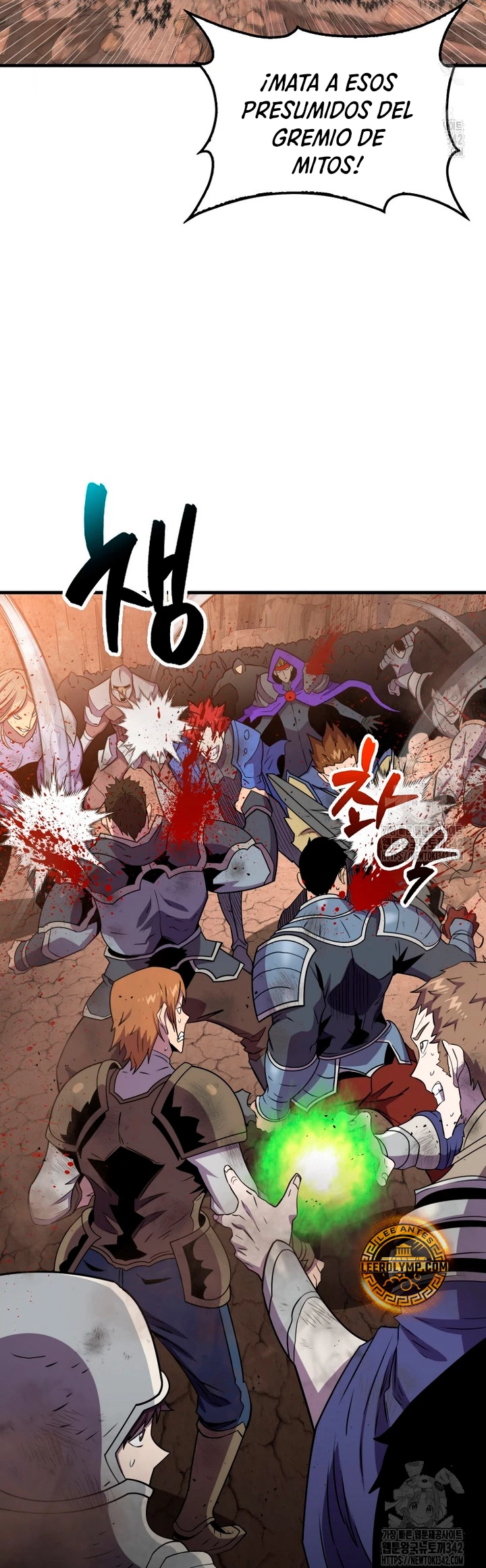 Ranker Dormido capítulo 124, página 33