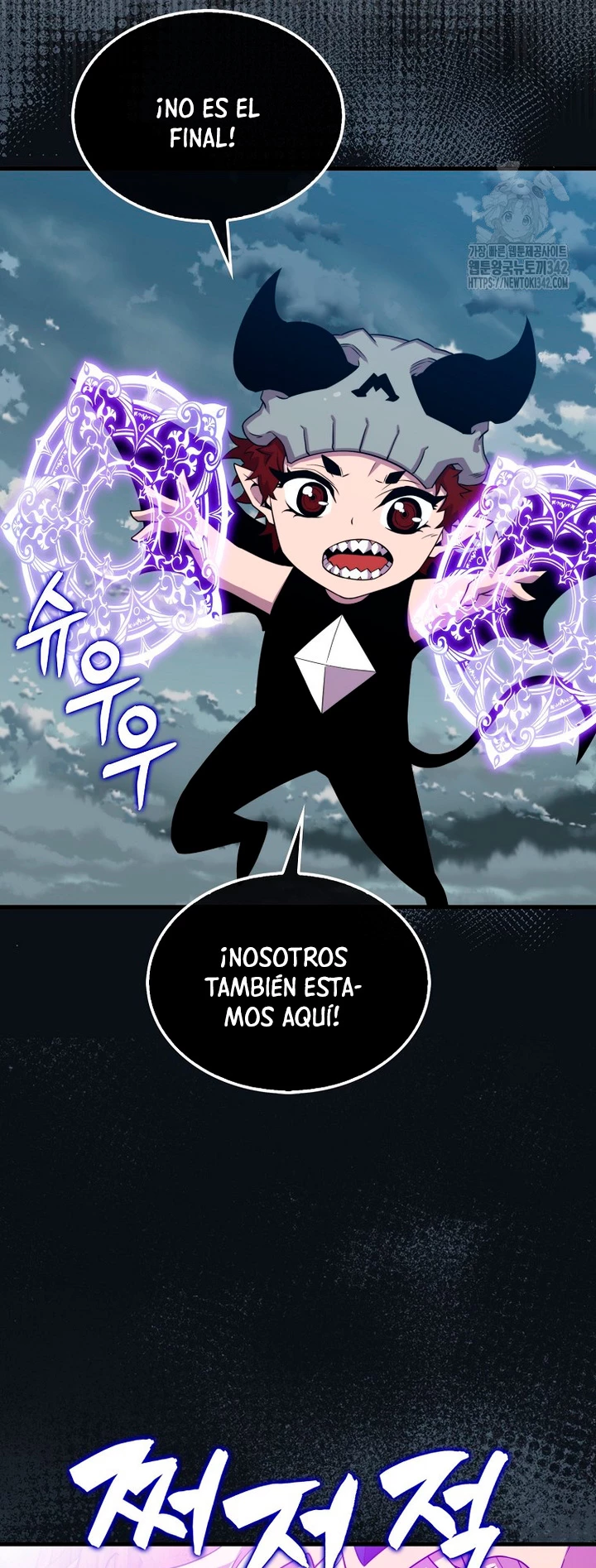 Ranker Dormido capítulo 124, página 48