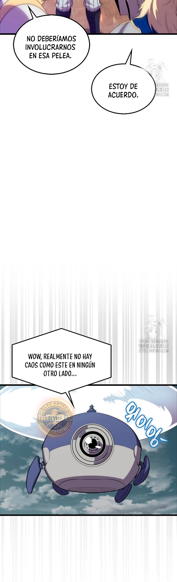 Ranker Dormido capítulo 125, página 4