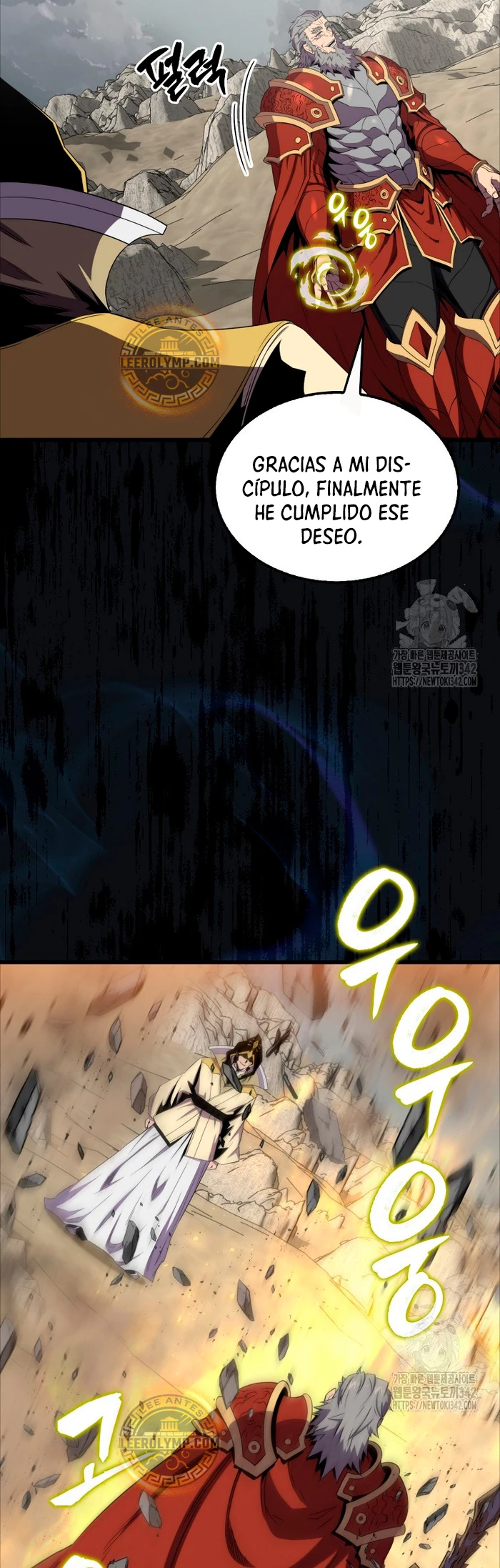 Ranker Dormido capítulo 125, página 46