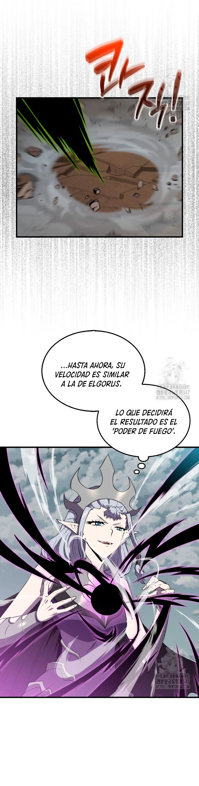 Ranker Dormido capítulo 126, página 8