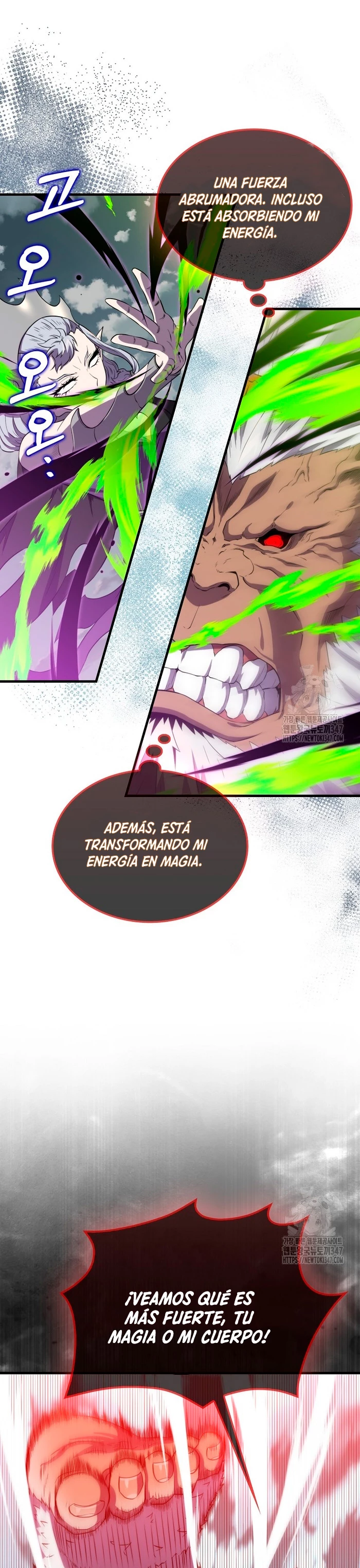 Ranker Dormido capítulo 126, página 10