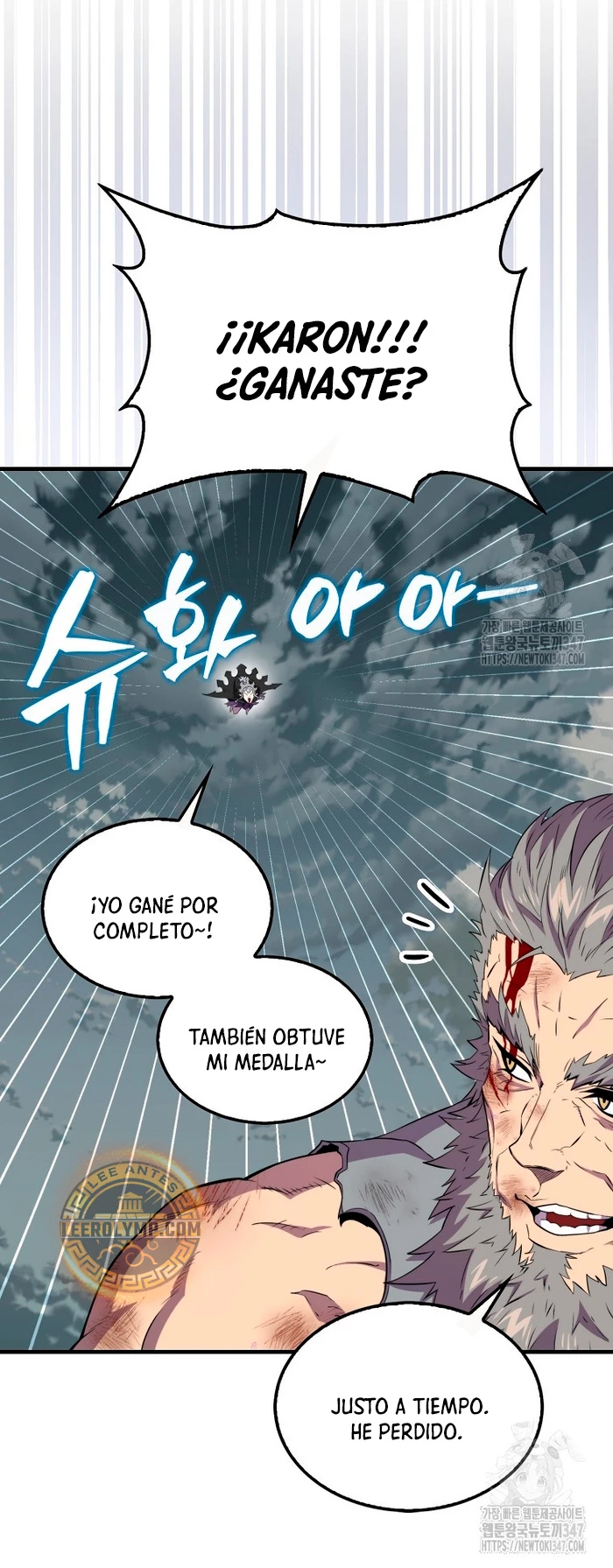 Ranker Dormido capítulo 126, página 57