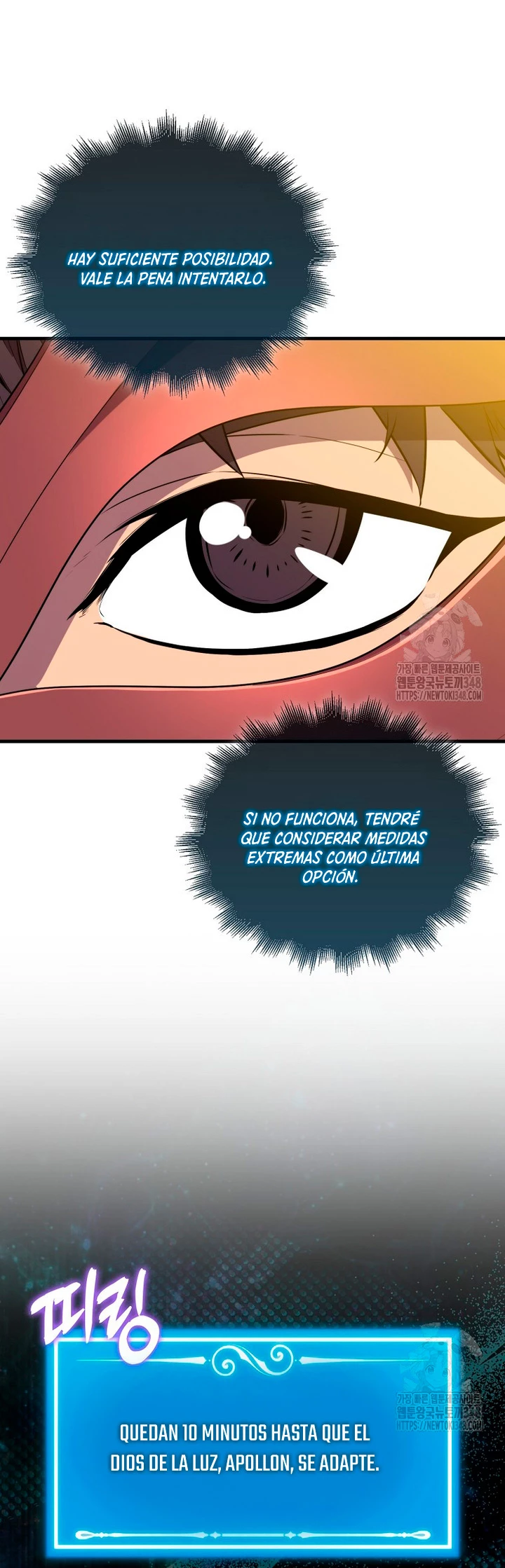 Ranker Dormido capítulo 127, página 46