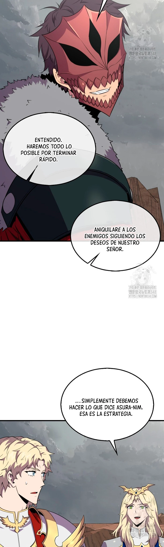 Ranker Dormido capítulo 128, página 7