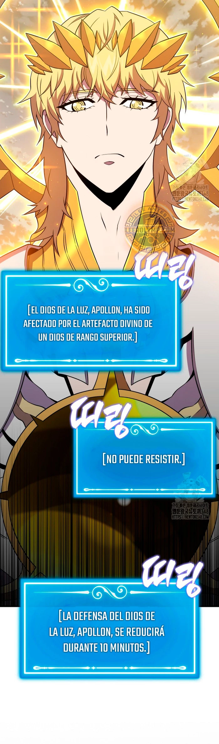 Ranker Dormido capítulo 128, página 32