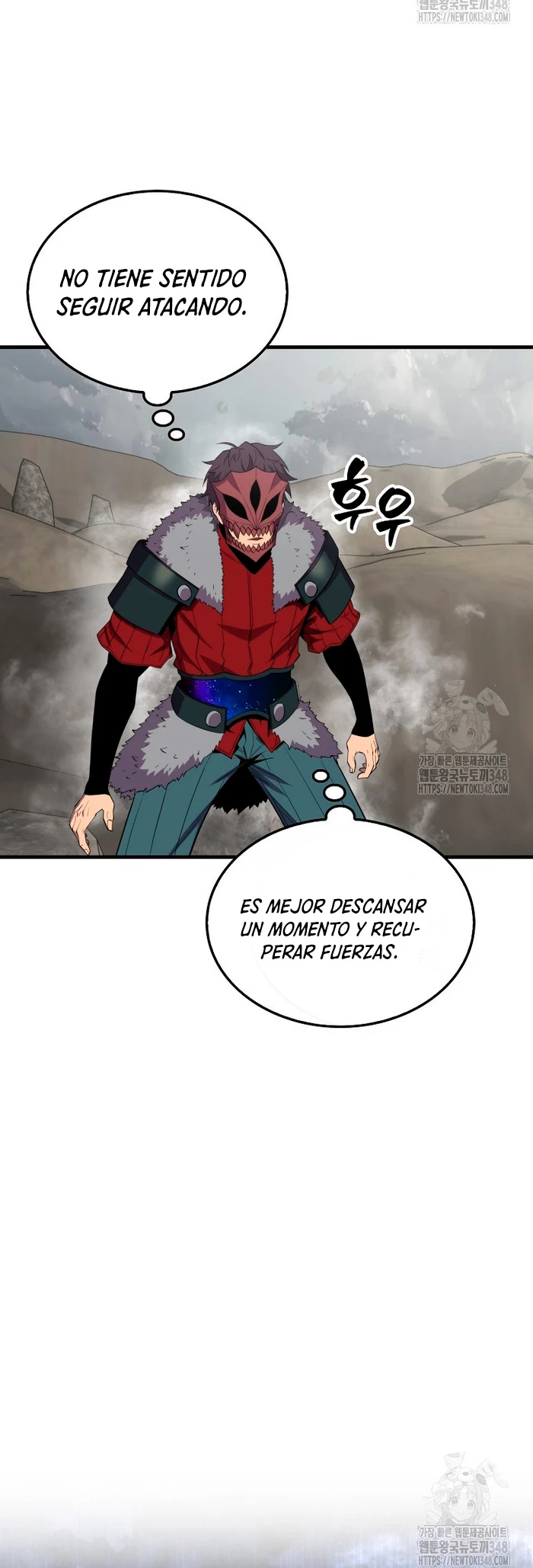 Ranker Dormido capítulo 128, página 43