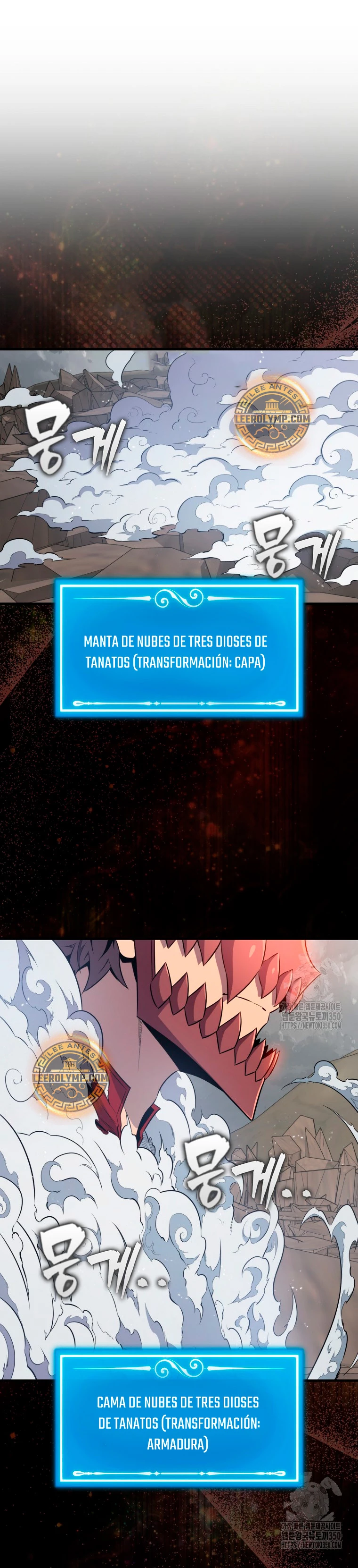 Ranker Dormido capítulo 129, página 2