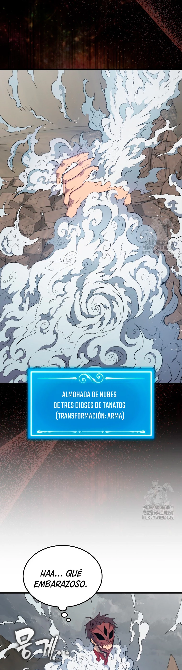 Ranker Dormido capítulo 129, página 3