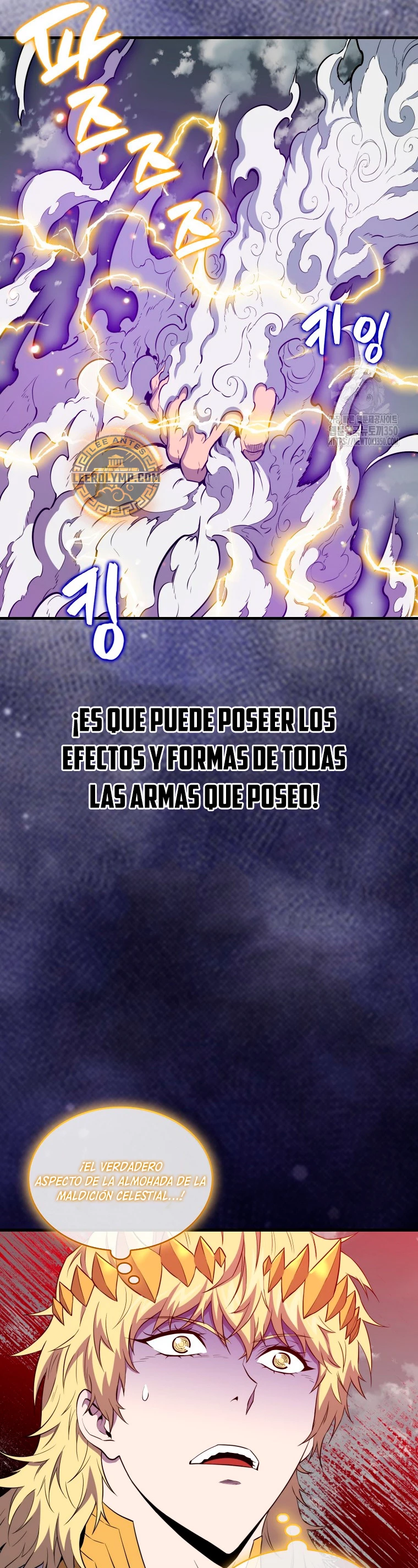 Ranker Dormido capítulo 129, página 13
